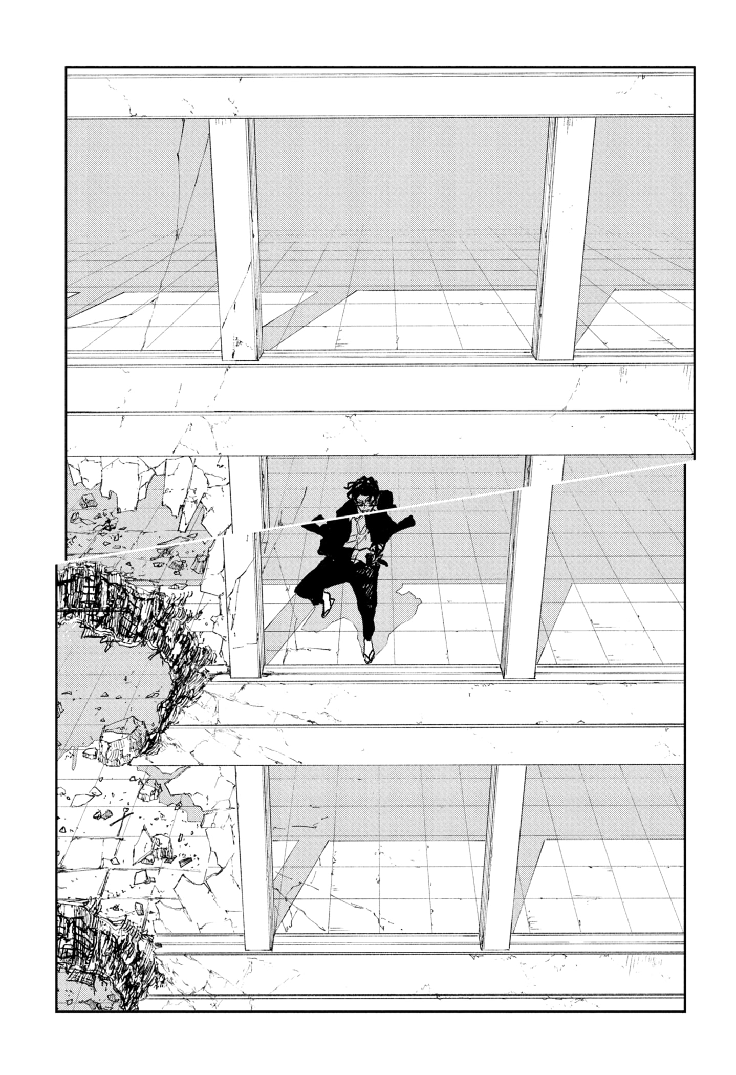 Kagurabachi Chapter 105 Gambar 17