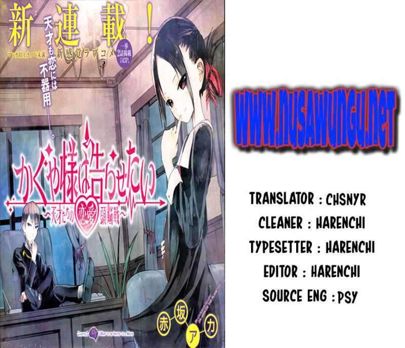 Kaguya-sama wa Kokurasetai: Tensai-tachi no Renai Zunousen Chapter 03 Gambar 1