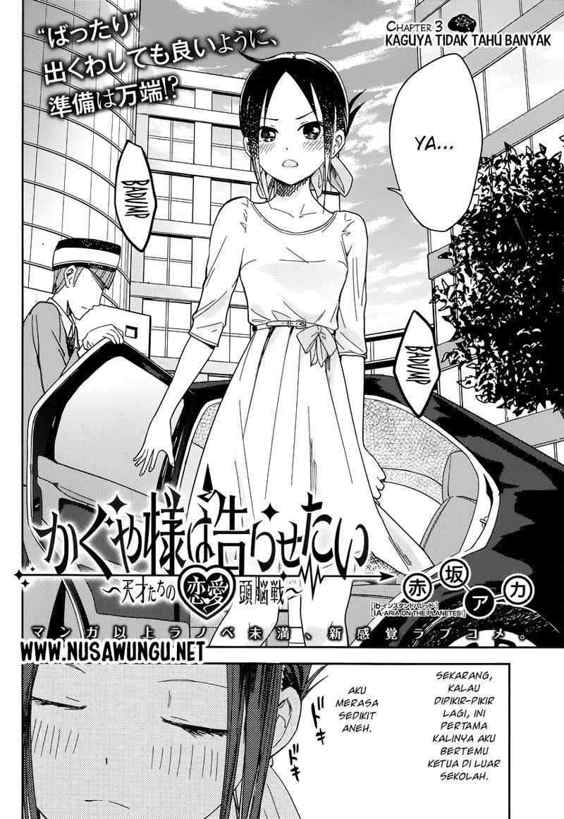 Kaguya-sama wa Kokurasetai: Tensai-tachi no Renai Zunousen Chapter 03 Gambar 3