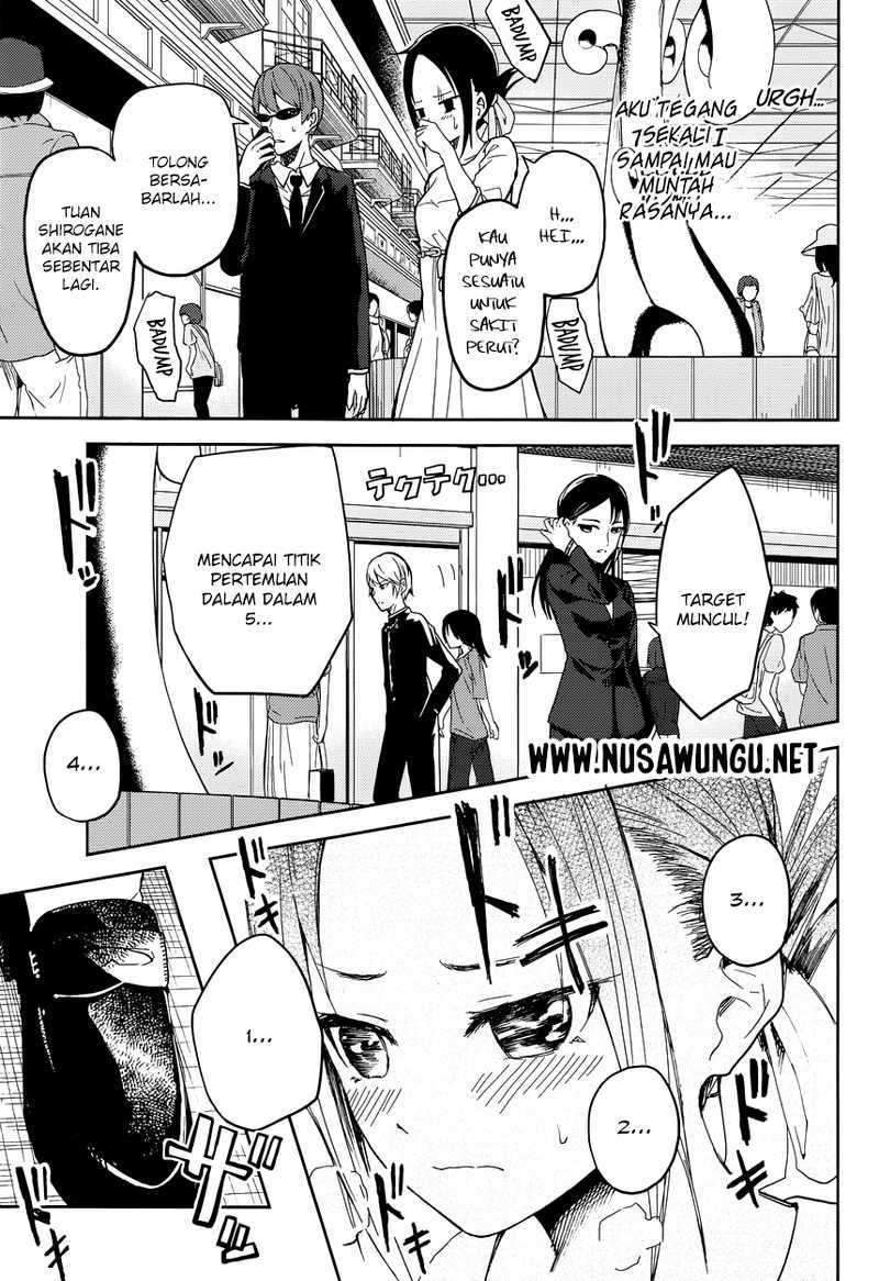 Kaguya-sama wa Kokurasetai: Tensai-tachi no Renai Zunousen Chapter 03 Gambar 4