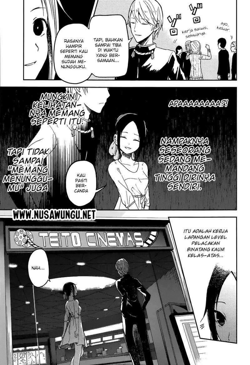 Kaguya-sama wa Kokurasetai: Tensai-tachi no Renai Zunousen Chapter 03 Gambar 6
