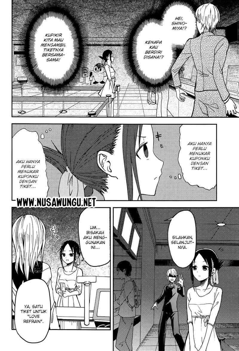 Kaguya-sama wa Kokurasetai: Tensai-tachi no Renai Zunousen Chapter 03 Gambar 9