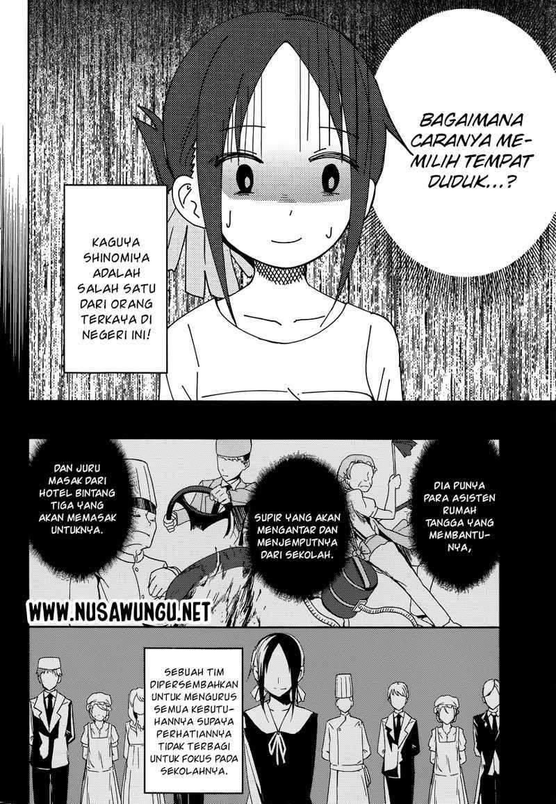Kaguya-sama wa Kokurasetai: Tensai-tachi no Renai Zunousen Chapter 03 Gambar 11