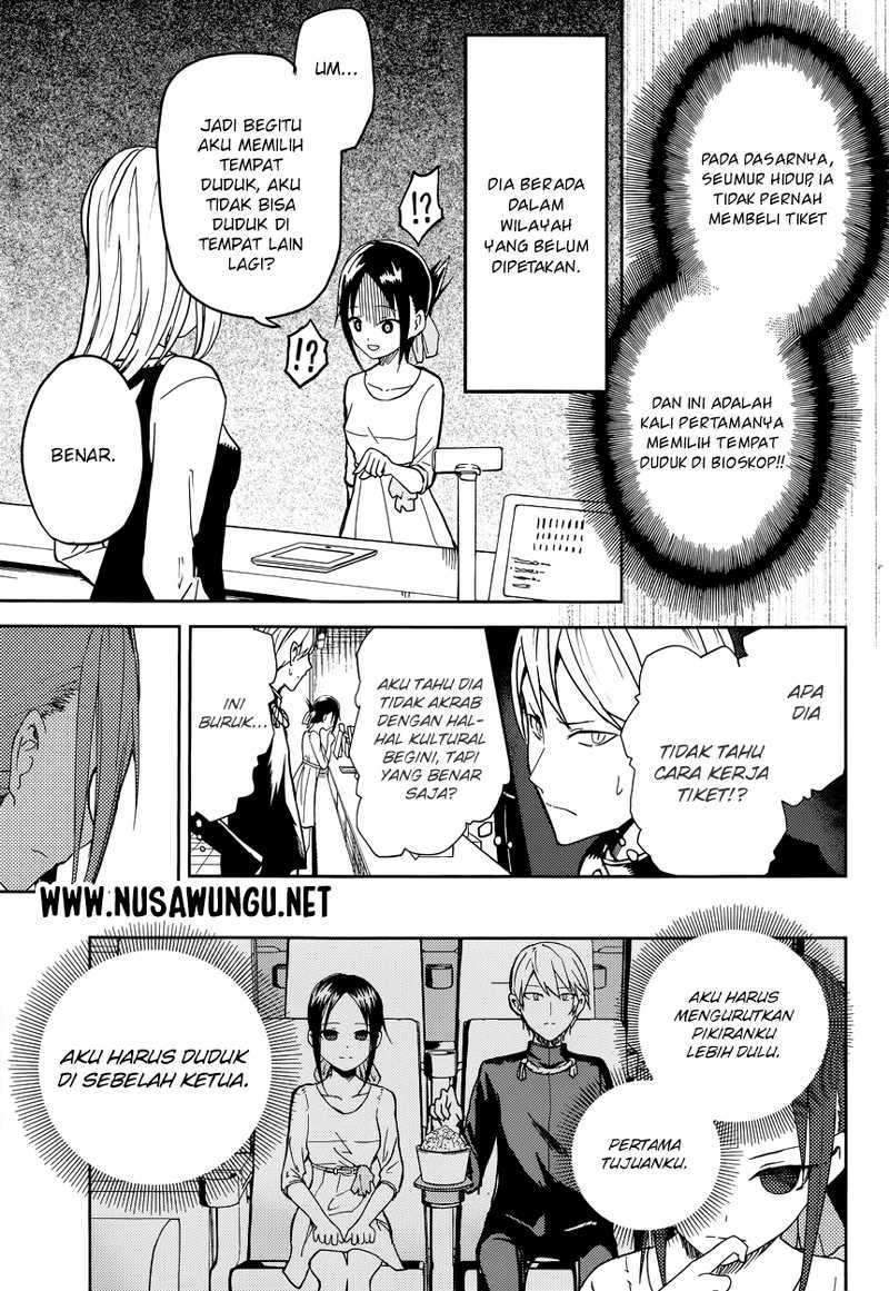 Kaguya-sama wa Kokurasetai: Tensai-tachi no Renai Zunousen Chapter 03 Gambar 12