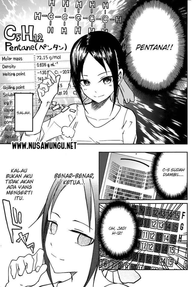 Kaguya-sama wa Kokurasetai: Tensai-tachi no Renai Zunousen Chapter 03 Gambar 18