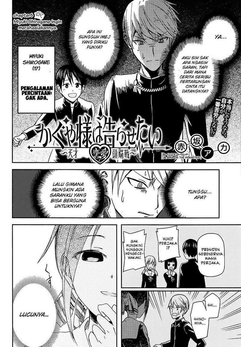 Kaguya-sama wa Kokurasetai: Tensai-tachi no Renai Zunousen Chapter 06 Gambar 3