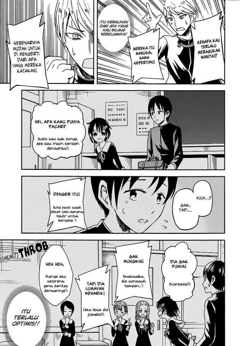 Kaguya-sama wa Kokurasetai: Tensai-tachi no Renai Zunousen Chapter 06 Gambar 10