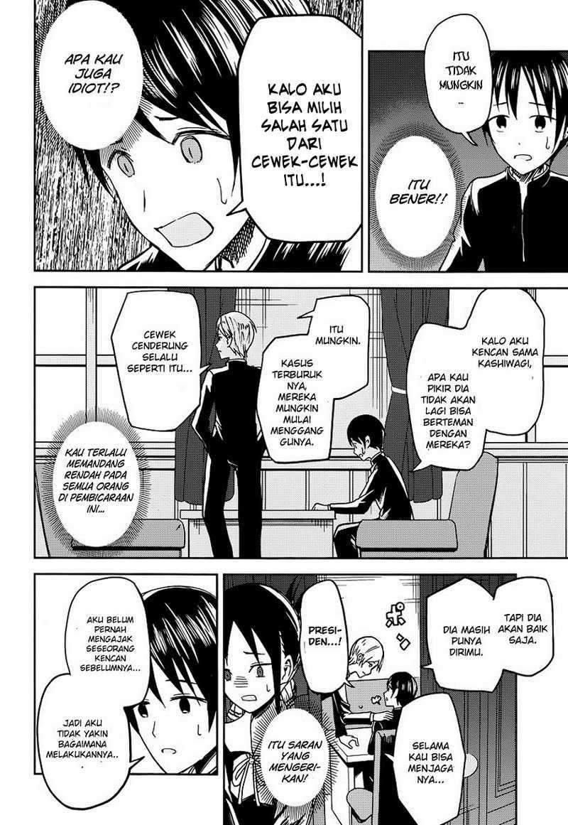 Kaguya-sama wa Kokurasetai: Tensai-tachi no Renai Zunousen Chapter 06 Gambar 11