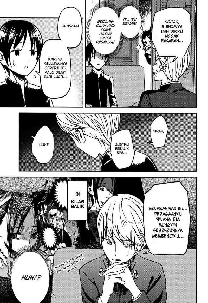 Kaguya-sama wa Kokurasetai: Tensai-tachi no Renai Zunousen Chapter 06 Gambar 14