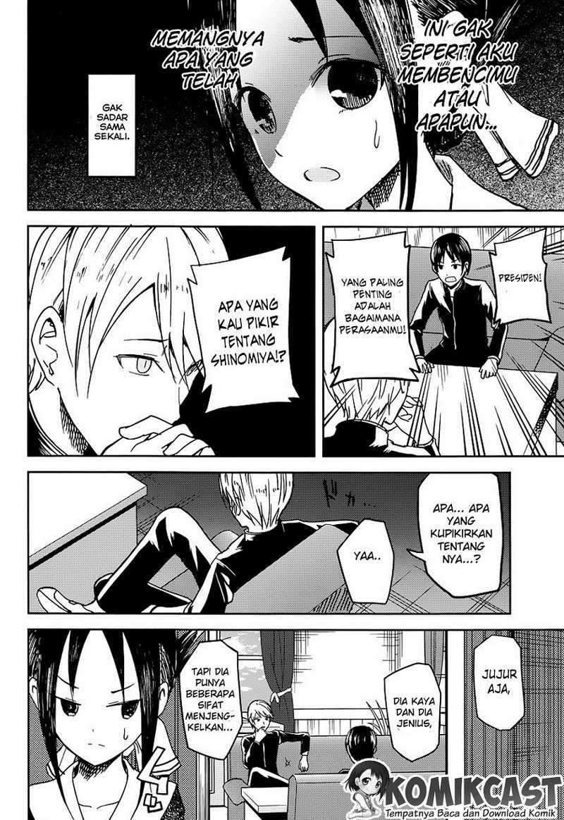 Kaguya-sama wa Kokurasetai: Tensai-tachi no Renai Zunousen Chapter 06 Gambar 15
