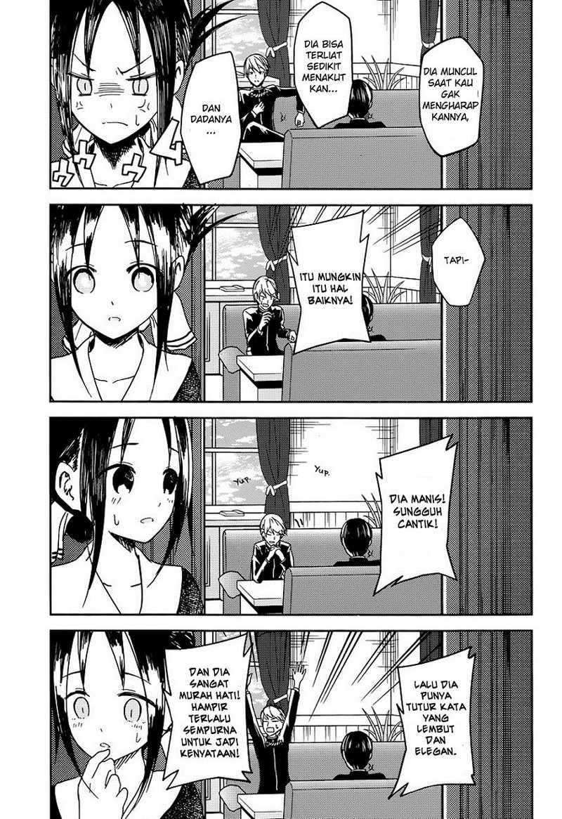 Kaguya-sama wa Kokurasetai: Tensai-tachi no Renai Zunousen Chapter 06 Gambar 16
