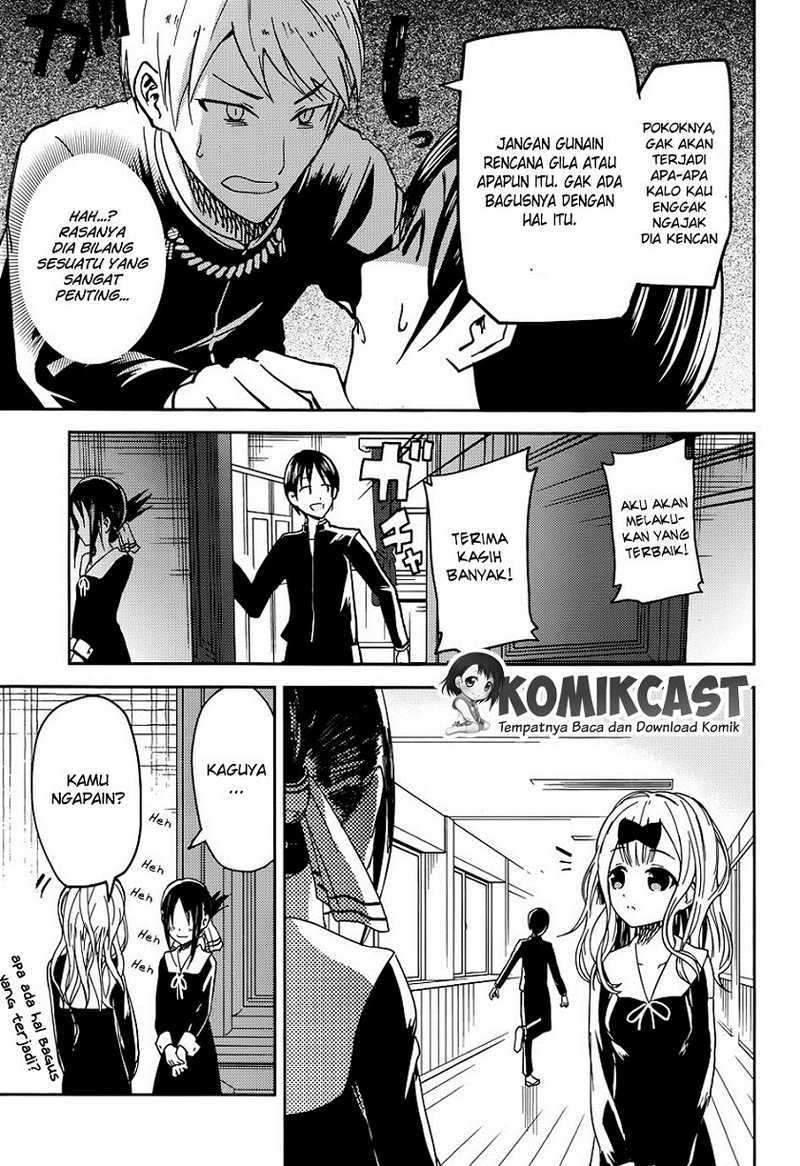 Kaguya-sama wa Kokurasetai: Tensai-tachi no Renai Zunousen Chapter 06 Gambar 18