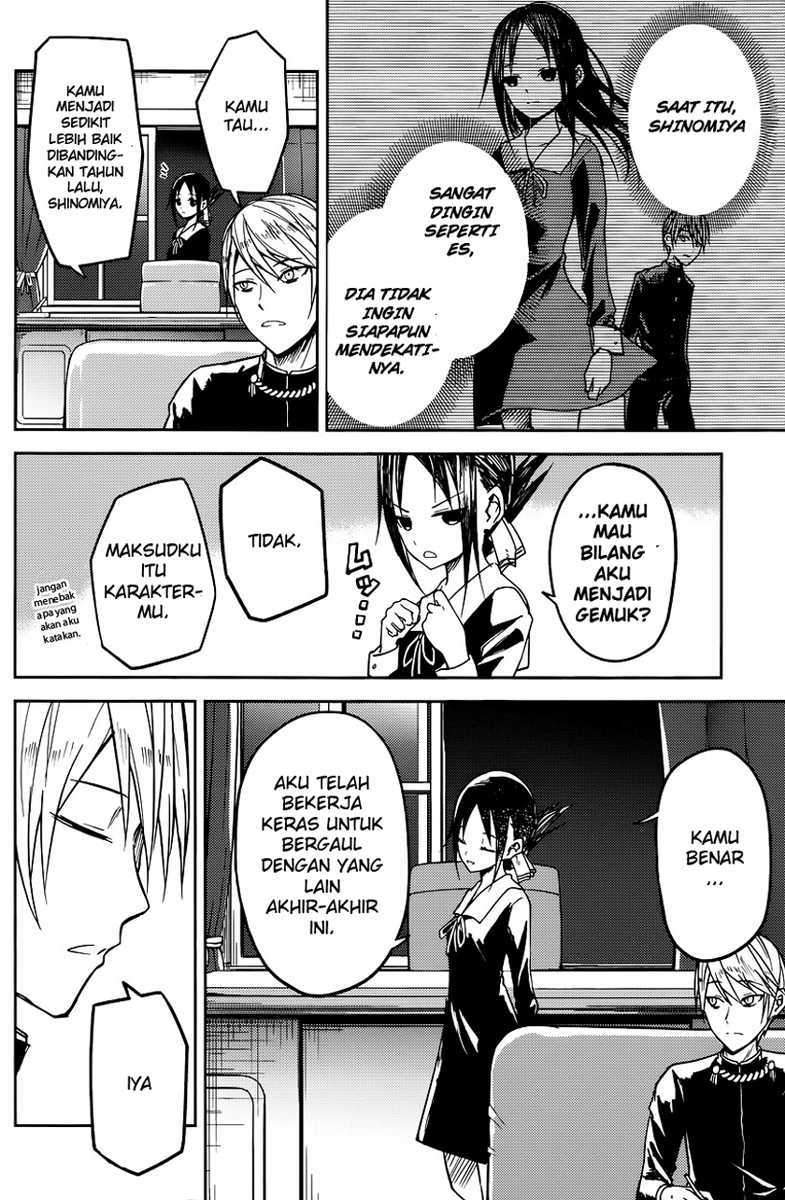 Kaguya-sama wa Kokurasetai: Tensai-tachi no Renai Zunousen Chapter 08 Gambar 5