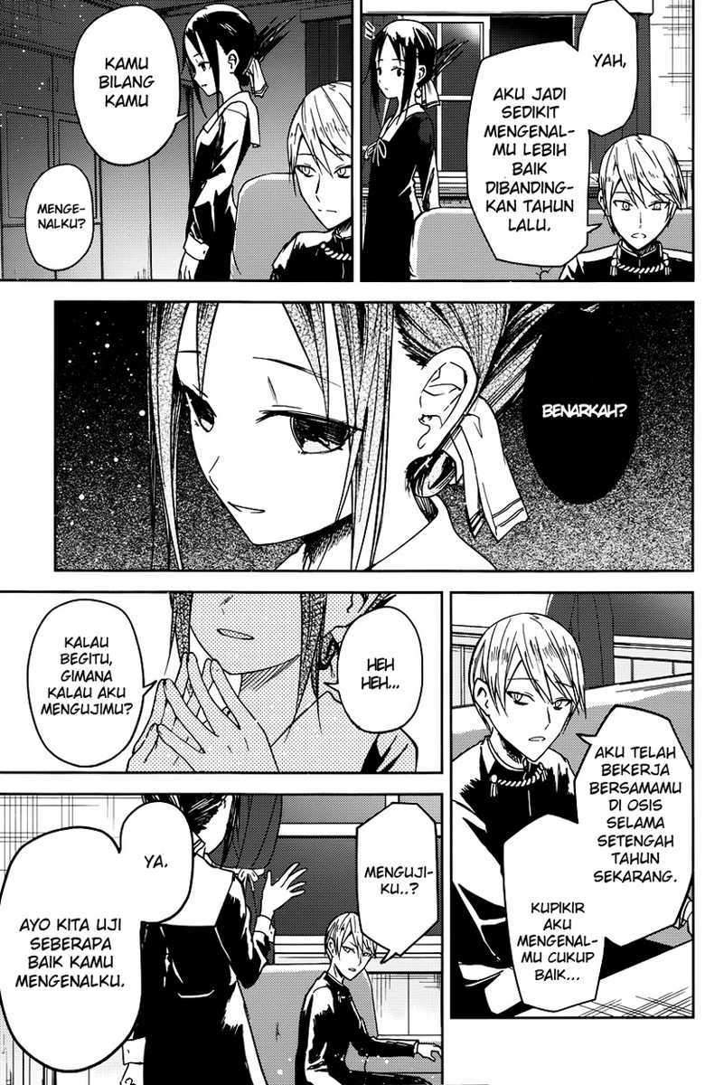 Kaguya-sama wa Kokurasetai: Tensai-tachi no Renai Zunousen Chapter 08 Gambar 6