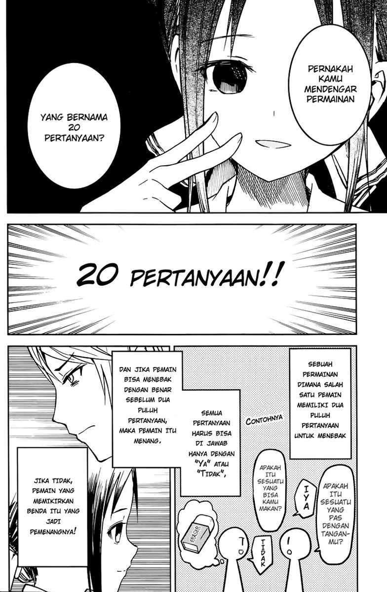 Kaguya-sama wa Kokurasetai: Tensai-tachi no Renai Zunousen Chapter 08 Gambar 7