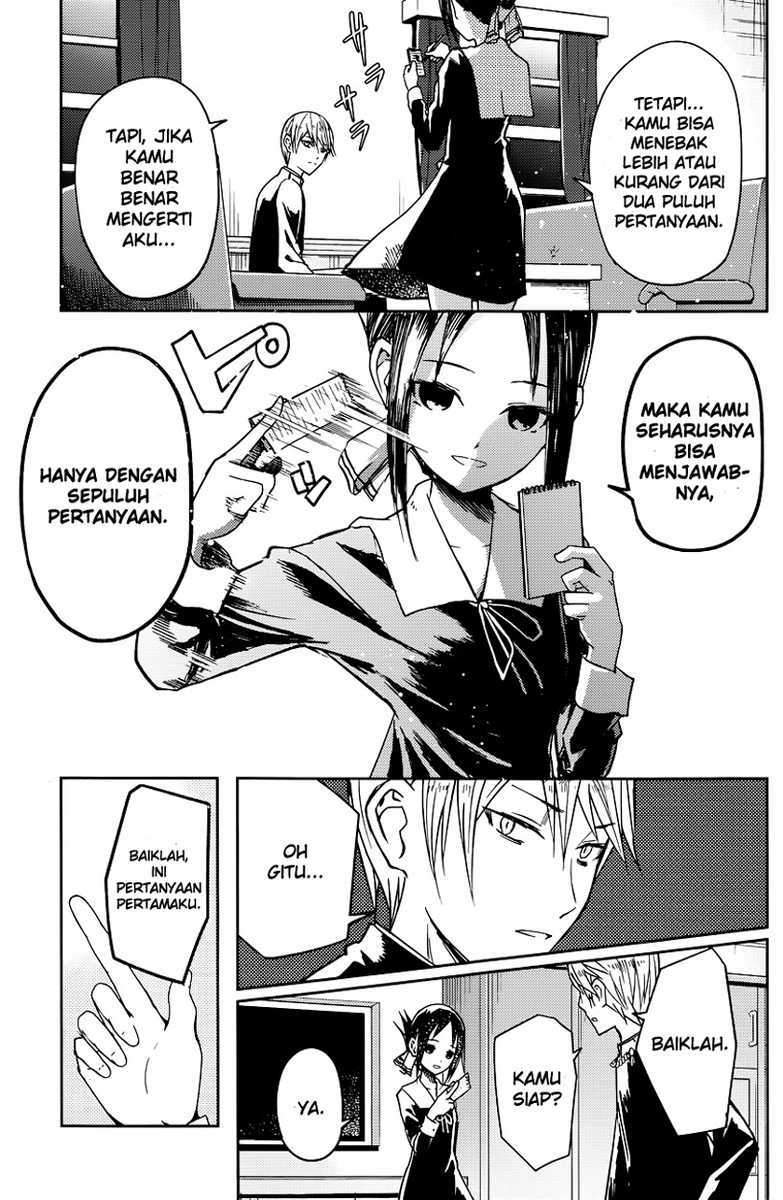 Kaguya-sama wa Kokurasetai: Tensai-tachi no Renai Zunousen Chapter 08 Gambar 8