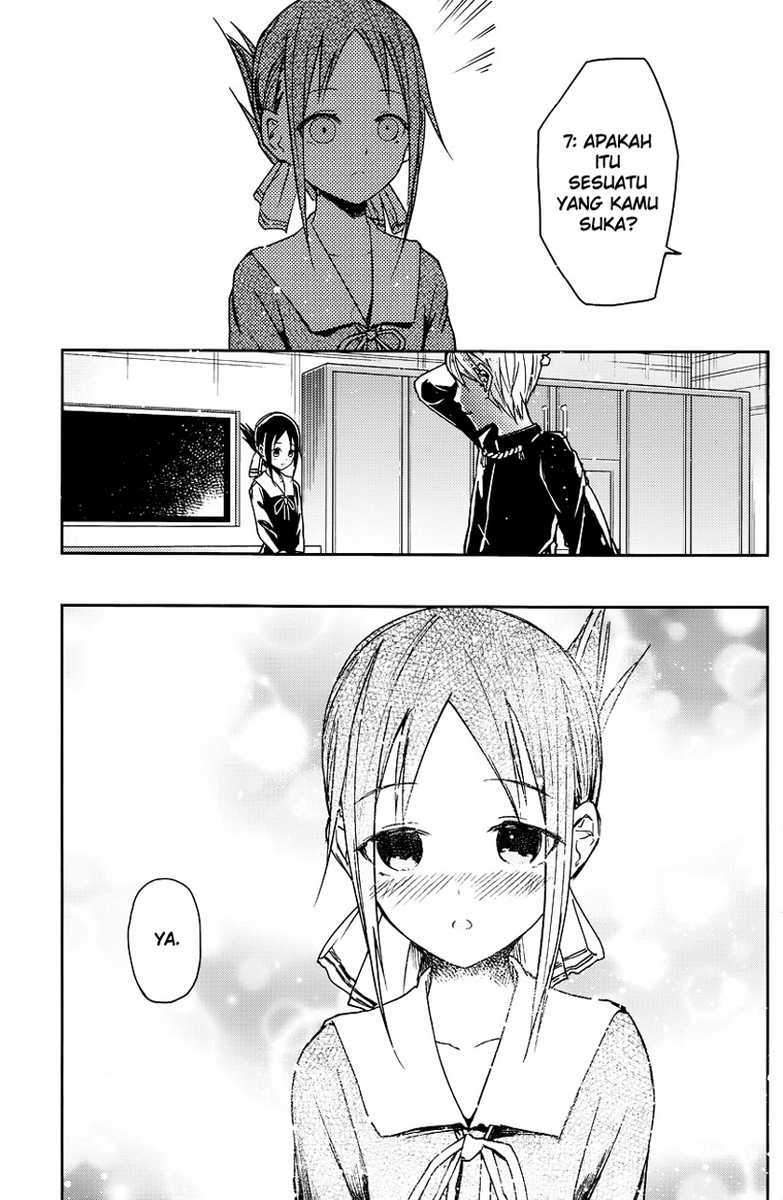 Kaguya-sama wa Kokurasetai: Tensai-tachi no Renai Zunousen Chapter 08 Gambar 12