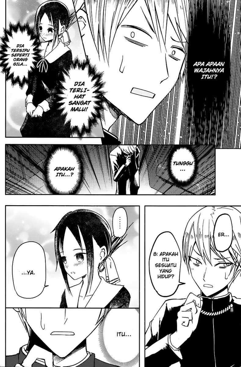 Kaguya-sama wa Kokurasetai: Tensai-tachi no Renai Zunousen Chapter 08 Gambar 13