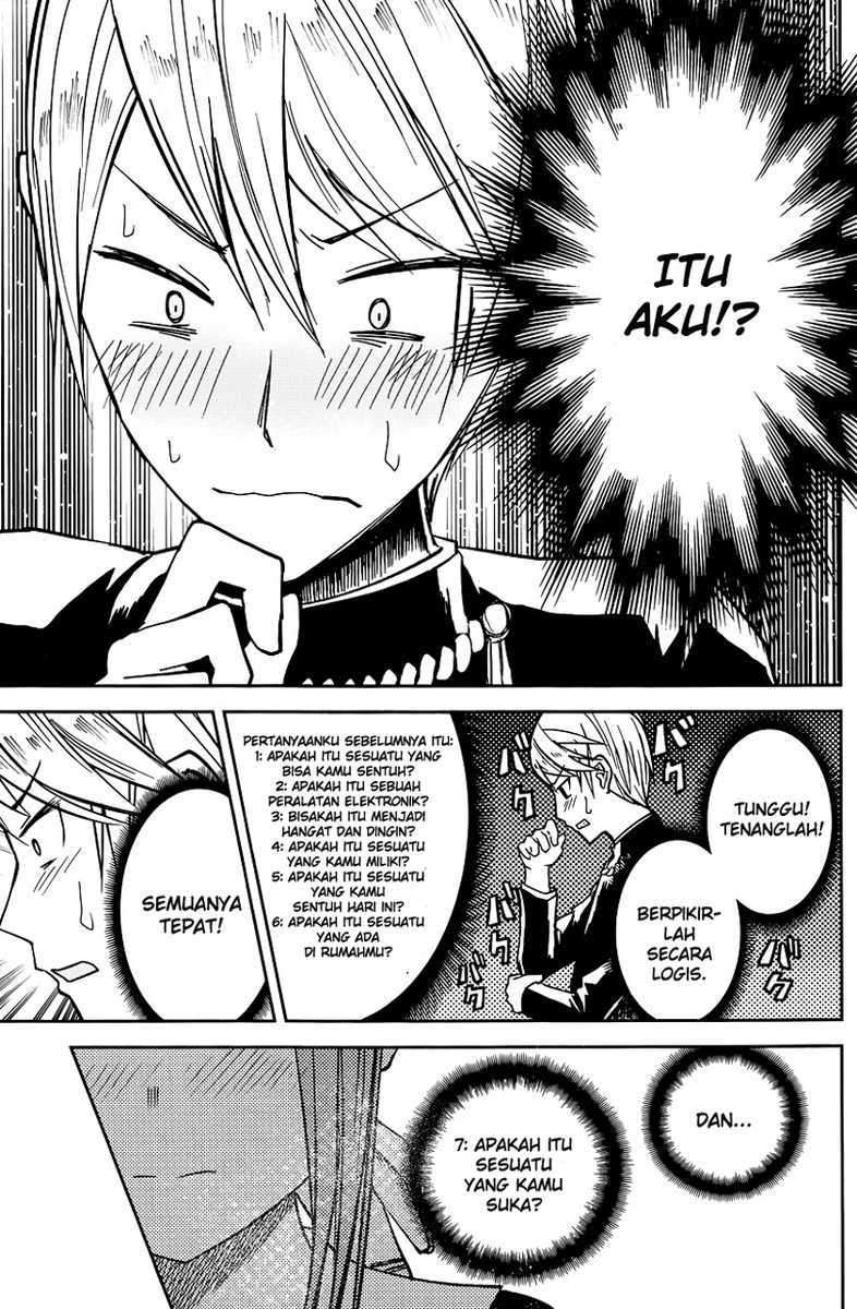 Kaguya-sama wa Kokurasetai: Tensai-tachi no Renai Zunousen Chapter 08 Gambar 14
