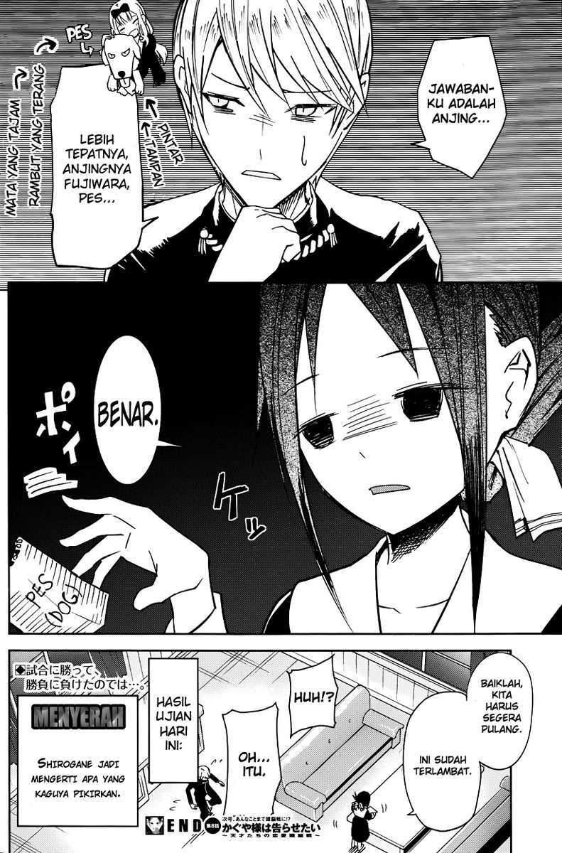 Kaguya-sama wa Kokurasetai: Tensai-tachi no Renai Zunousen Chapter 08 Gambar 19