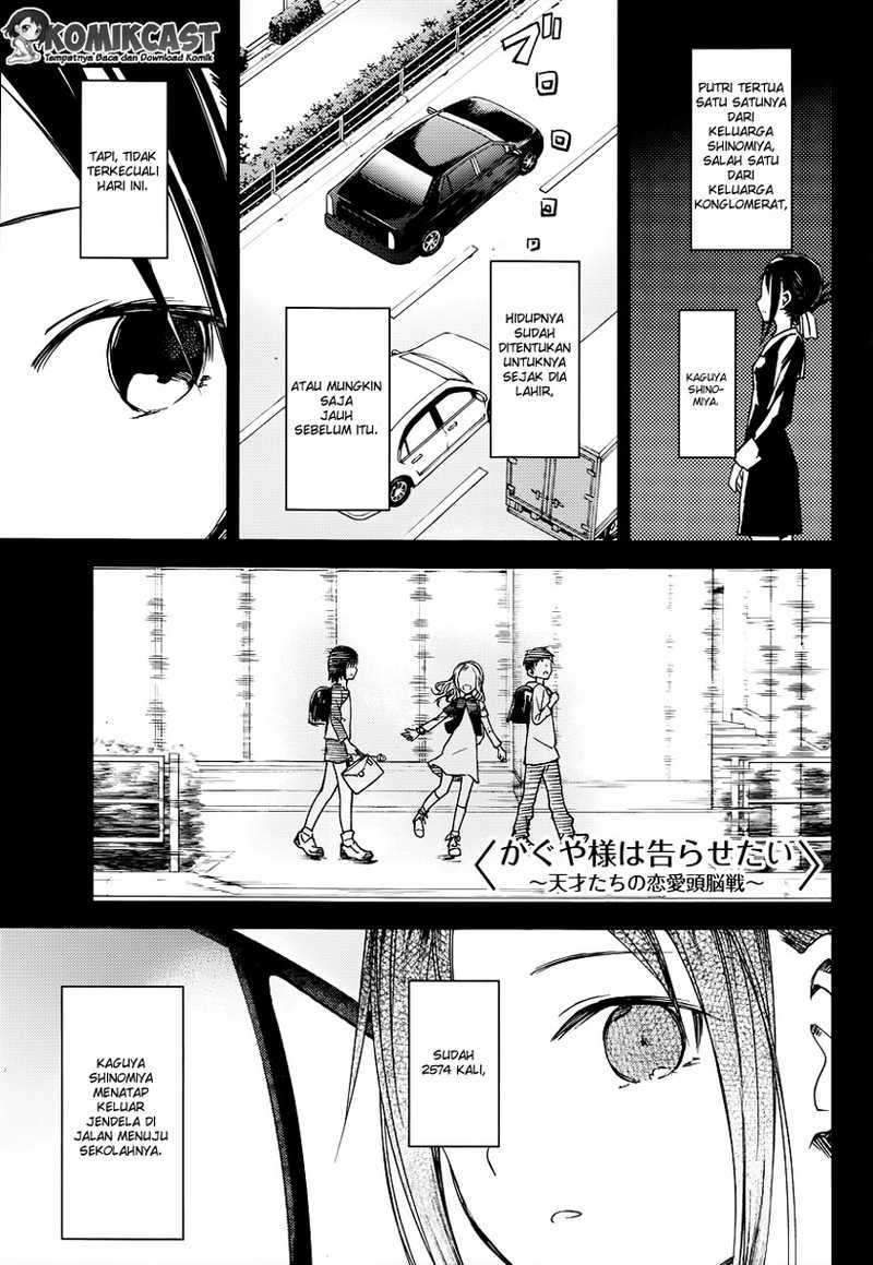 Kaguya-sama wa Kokurasetai: Tensai-tachi no Renai Zunousen Chapter 09 Gambar 2