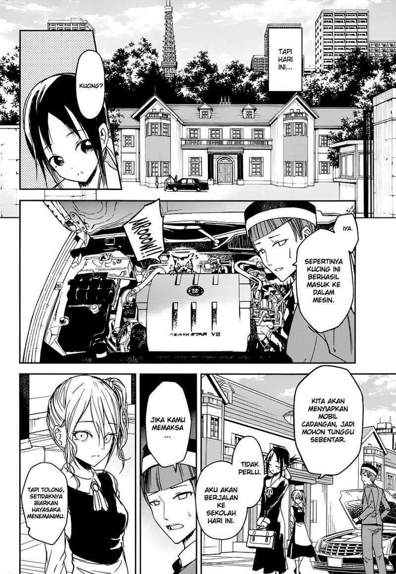 Kaguya-sama wa Kokurasetai: Tensai-tachi no Renai Zunousen Chapter 09 Gambar 3