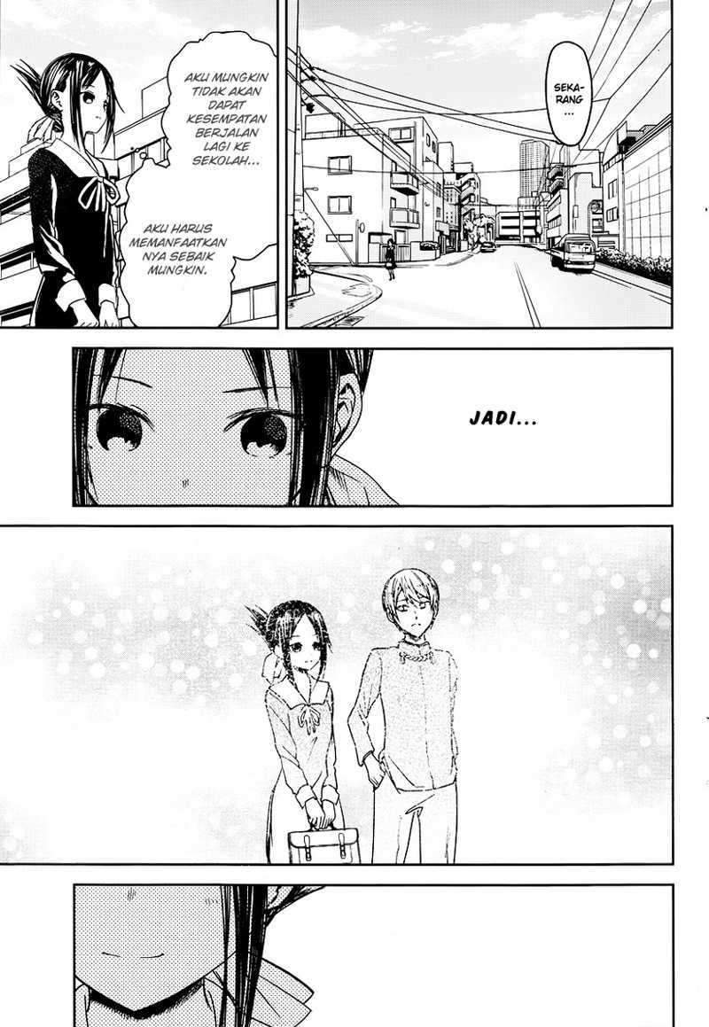 Kaguya-sama wa Kokurasetai: Tensai-tachi no Renai Zunousen Chapter 09 Gambar 6