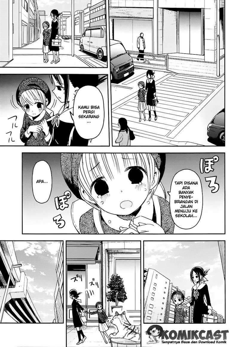 Kaguya-sama wa Kokurasetai: Tensai-tachi no Renai Zunousen Chapter 09 Gambar 10