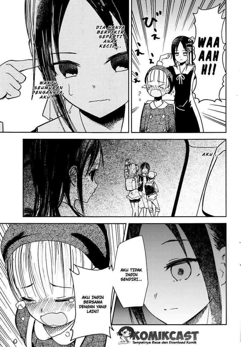 Kaguya-sama wa Kokurasetai: Tensai-tachi no Renai Zunousen Chapter 09 Gambar 12