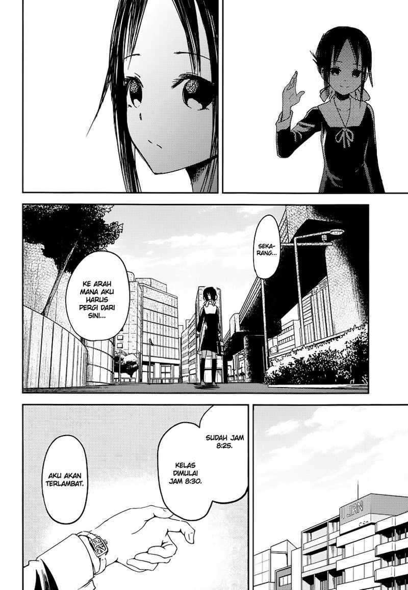 Kaguya-sama wa Kokurasetai: Tensai-tachi no Renai Zunousen Chapter 09 Gambar 15