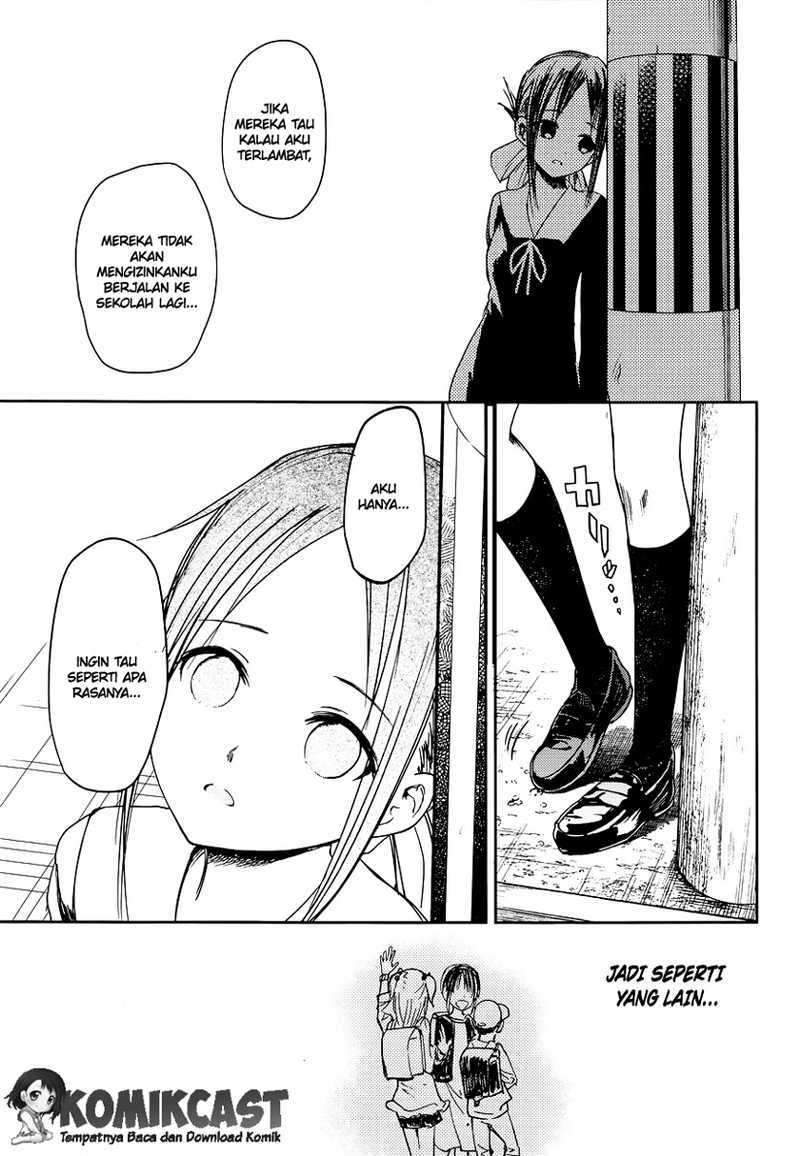 Kaguya-sama wa Kokurasetai: Tensai-tachi no Renai Zunousen Chapter 09 Gambar 16