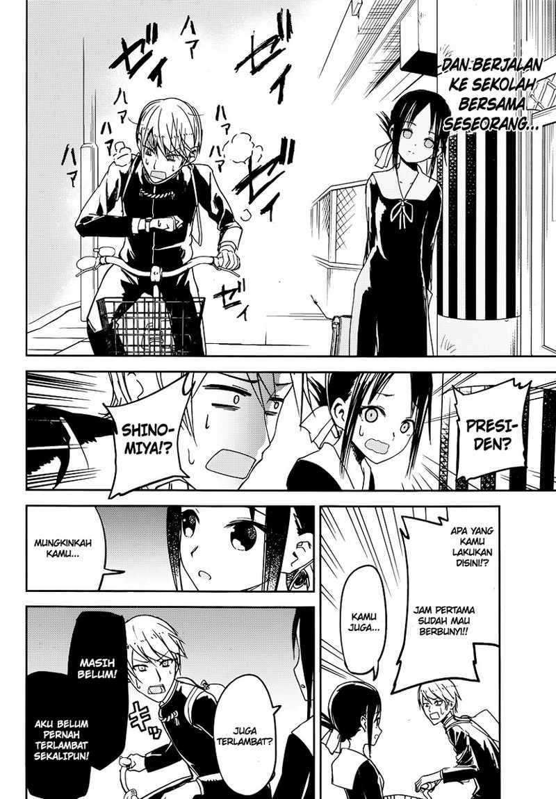 Kaguya-sama wa Kokurasetai: Tensai-tachi no Renai Zunousen Chapter 09 Gambar 17