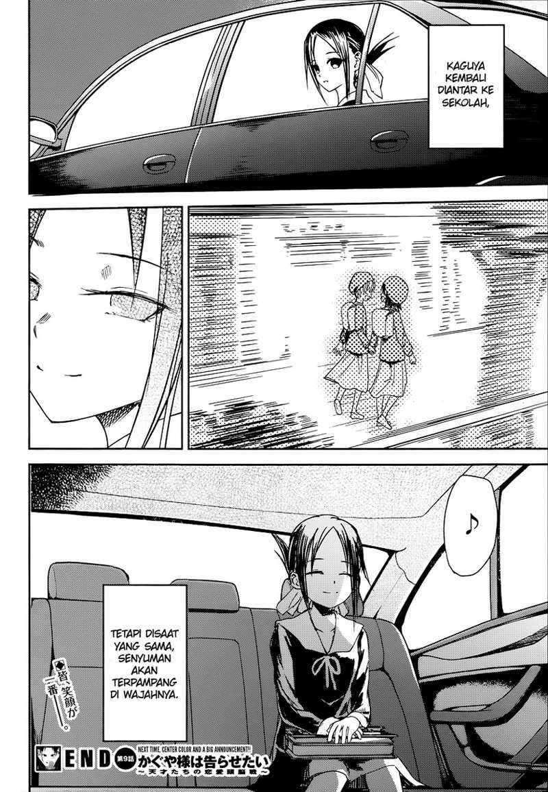 Kaguya-sama wa Kokurasetai: Tensai-tachi no Renai Zunousen Chapter 09 Gambar 20