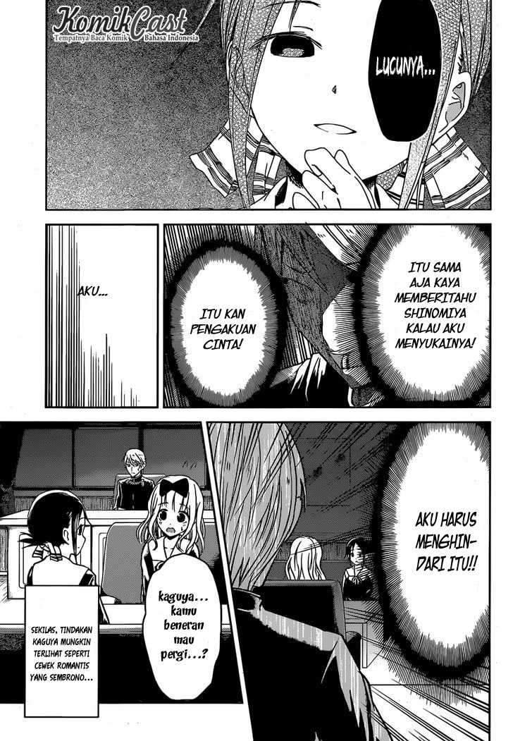 Kaguya-sama wa Kokurasetai: Tensai-tachi no Renai Zunousen Chapter 12 Gambar 6