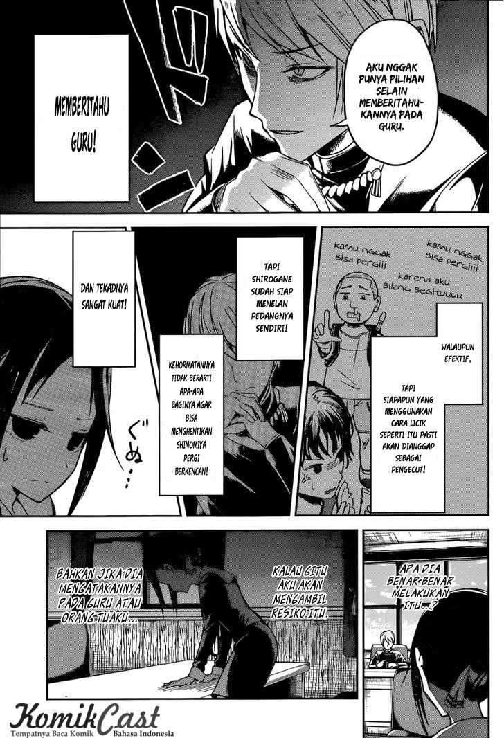 Kaguya-sama wa Kokurasetai: Tensai-tachi no Renai Zunousen Chapter 12 Gambar 10