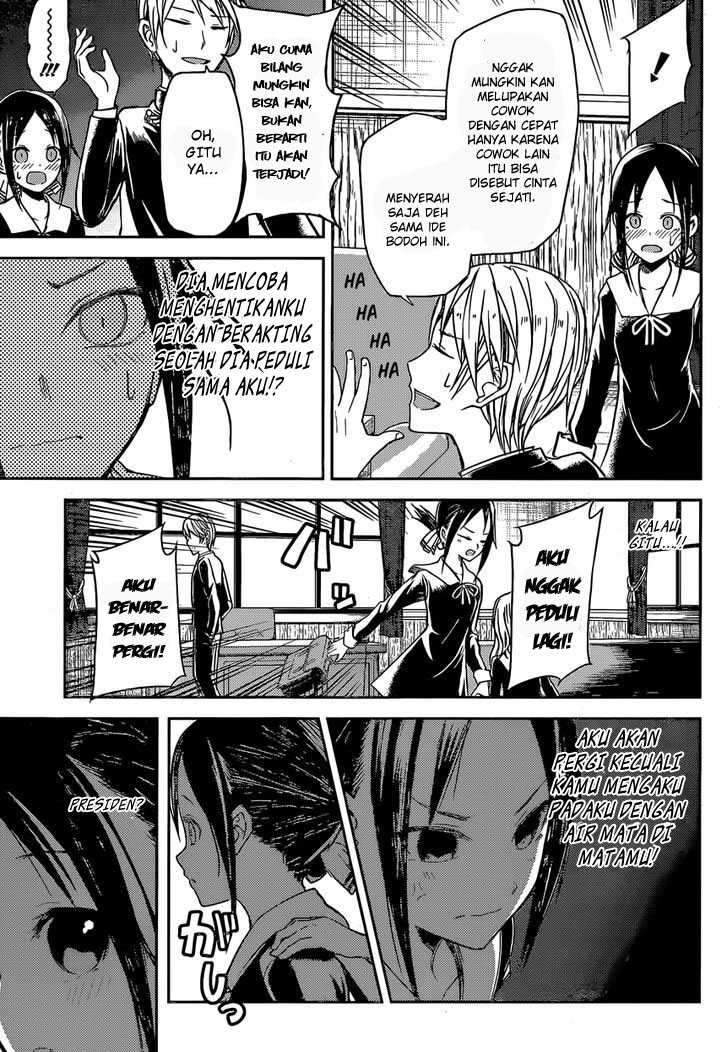 Kaguya-sama wa Kokurasetai: Tensai-tachi no Renai Zunousen Chapter 12 Gambar 14