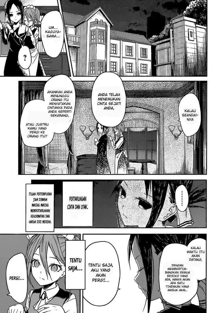Kaguya-sama wa Kokurasetai: Tensai-tachi no Renai Zunousen Chapter 12 Gambar 16