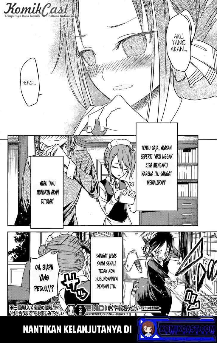 Kaguya-sama wa Kokurasetai: Tensai-tachi no Renai Zunousen Chapter 12 Gambar 17