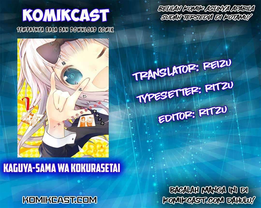 Kaguya-sama wa Kokurasetai: Tensai-tachi no Renai Zunousen Chapter 19 Gambar 1
