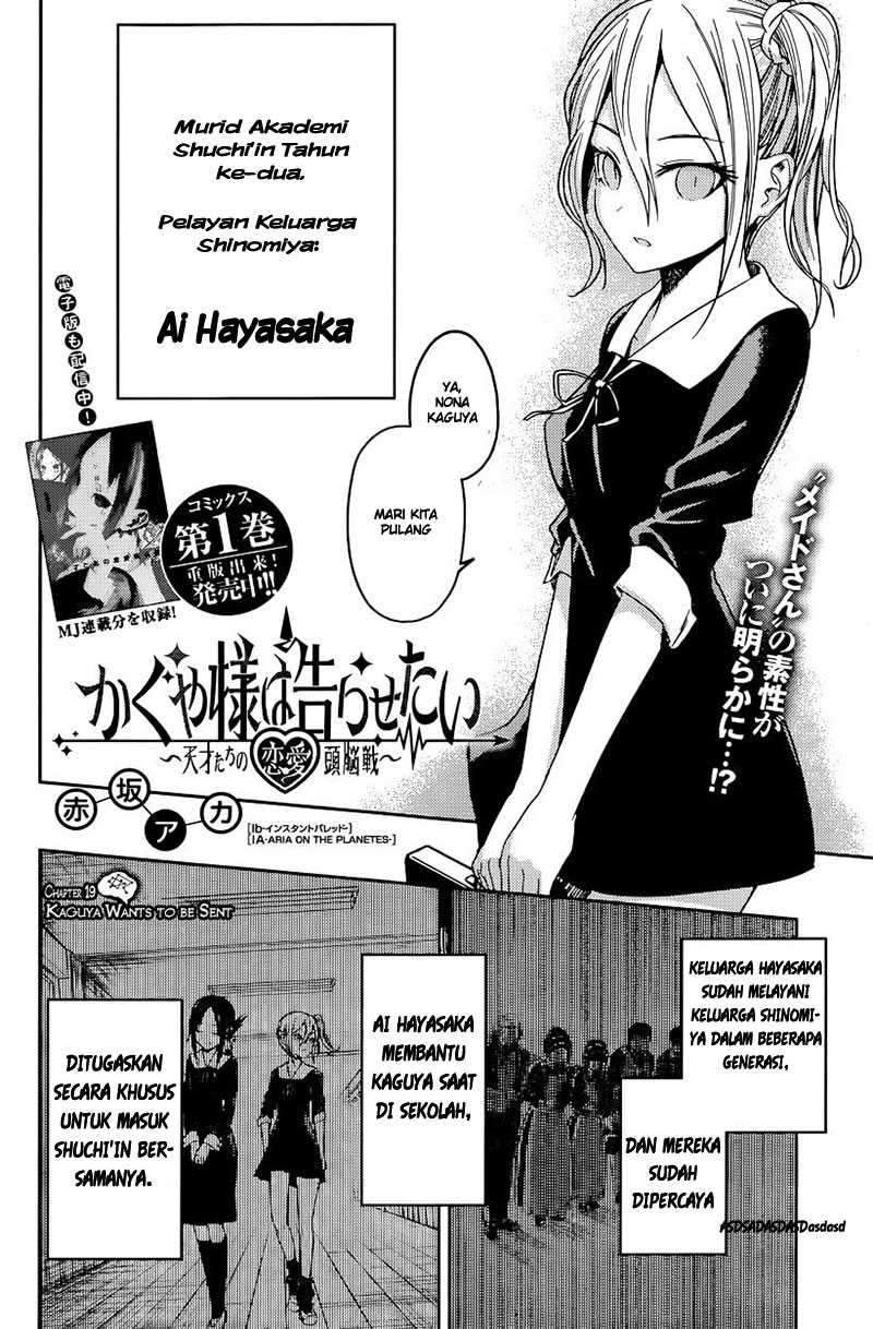 Kaguya-sama wa Kokurasetai: Tensai-tachi no Renai Zunousen Chapter 19 Gambar 3