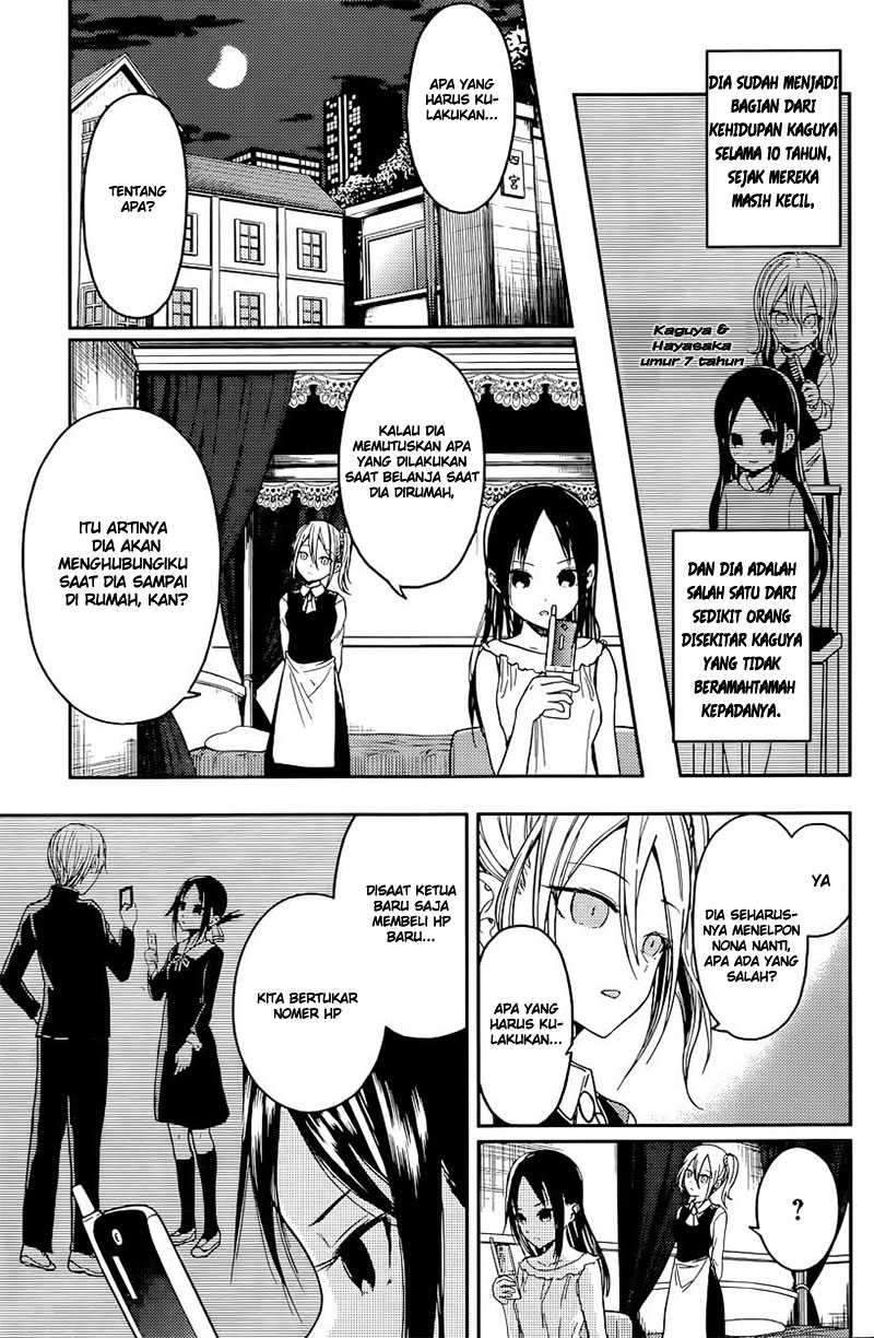 Kaguya-sama wa Kokurasetai: Tensai-tachi no Renai Zunousen Chapter 19 Gambar 4