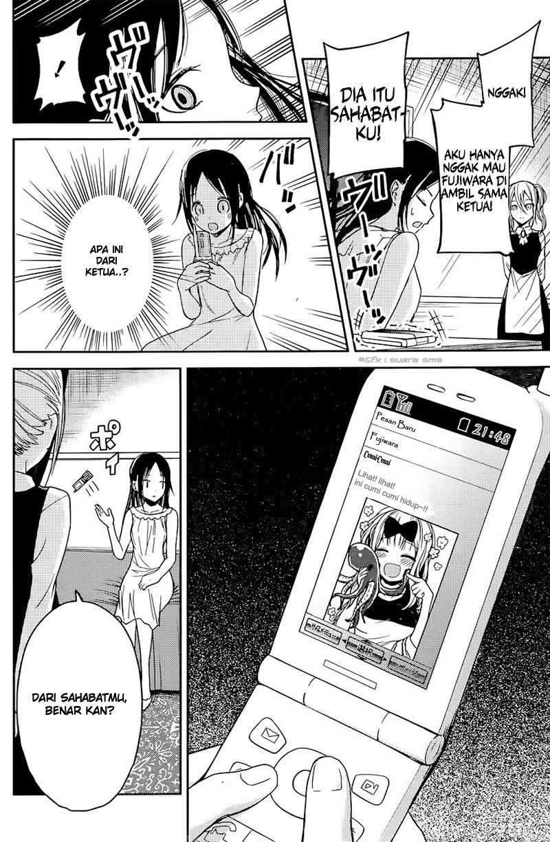 Kaguya-sama wa Kokurasetai: Tensai-tachi no Renai Zunousen Chapter 19 Gambar 9