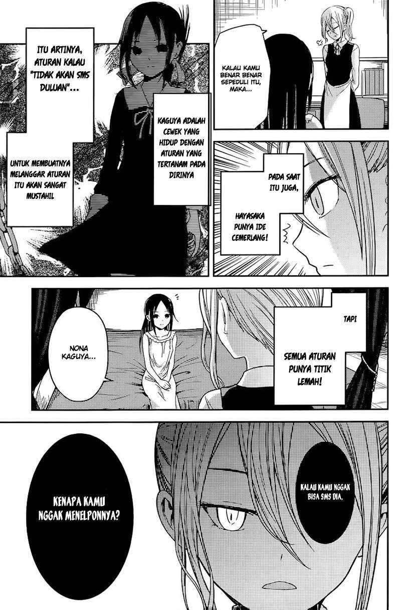 Kaguya-sama wa Kokurasetai: Tensai-tachi no Renai Zunousen Chapter 19 Gambar 10