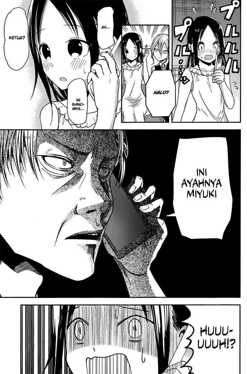 Kaguya-sama wa Kokurasetai: Tensai-tachi no Renai Zunousen Chapter 19 Gambar 12