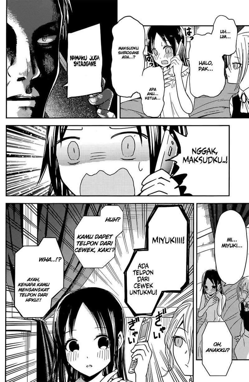 Kaguya-sama wa Kokurasetai: Tensai-tachi no Renai Zunousen Chapter 19 Gambar 13