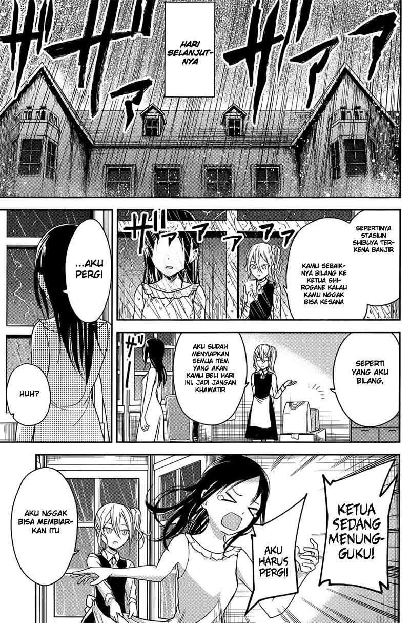 Kaguya-sama wa Kokurasetai: Tensai-tachi no Renai Zunousen Chapter 19 Gambar 18