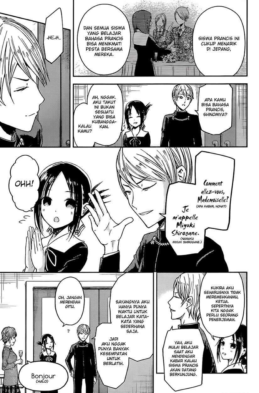 Kaguya-sama wa Kokurasetai: Tensai-tachi no Renai Zunousen Chapter 20 Gambar 3