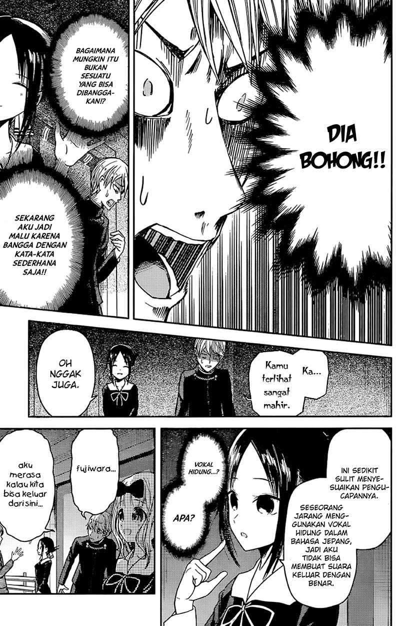 Kaguya-sama wa Kokurasetai: Tensai-tachi no Renai Zunousen Chapter 20 Gambar 5