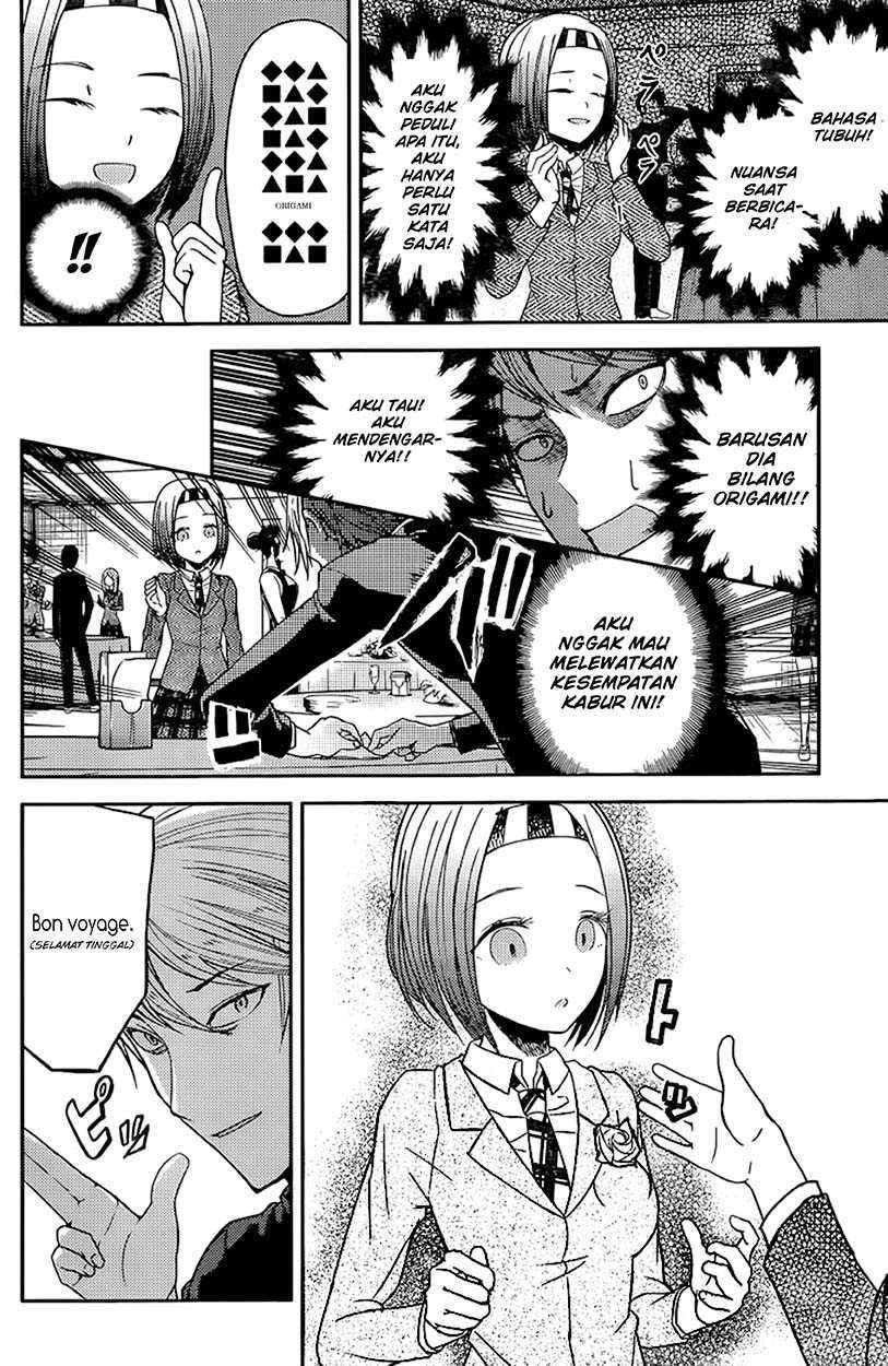 Kaguya-sama wa Kokurasetai: Tensai-tachi no Renai Zunousen Chapter 20 Gambar 10