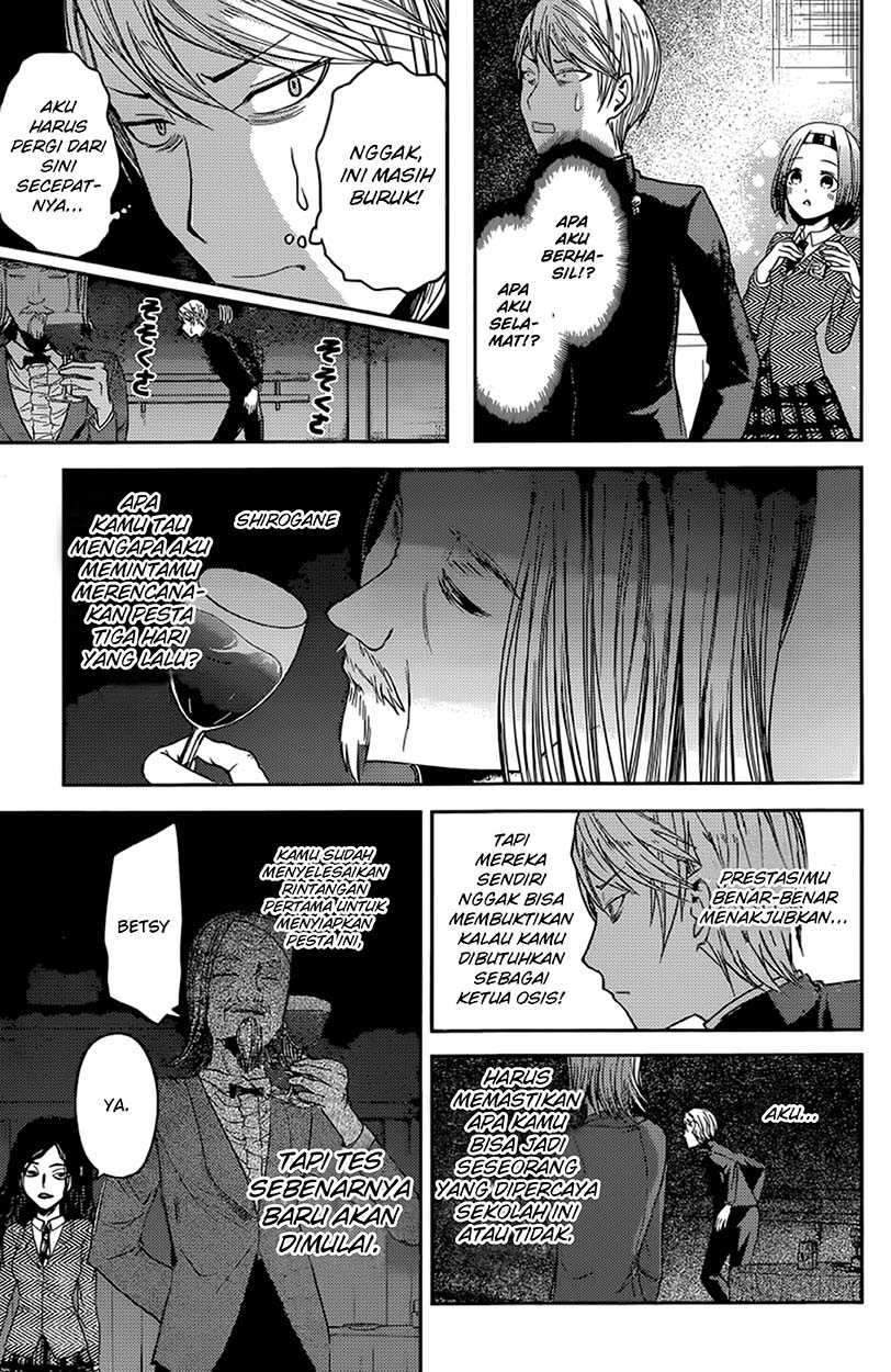 Kaguya-sama wa Kokurasetai: Tensai-tachi no Renai Zunousen Chapter 20 Gambar 11